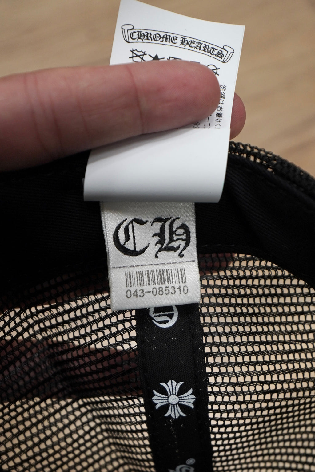 Chrome Hearts Honolulu Exclusive Trucker Hat