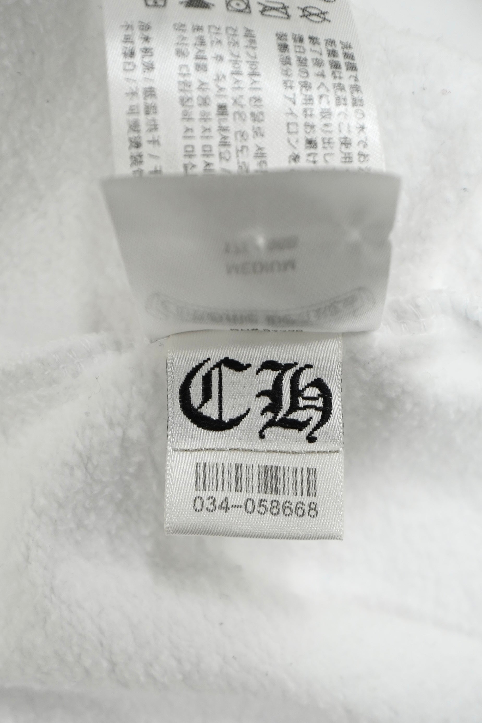 Chrome Hearts White Vertical Logo Zip Up Hoodie