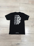 Chrome Hearts Vine Dagger Vertical Logo Mash Up T-Shirt