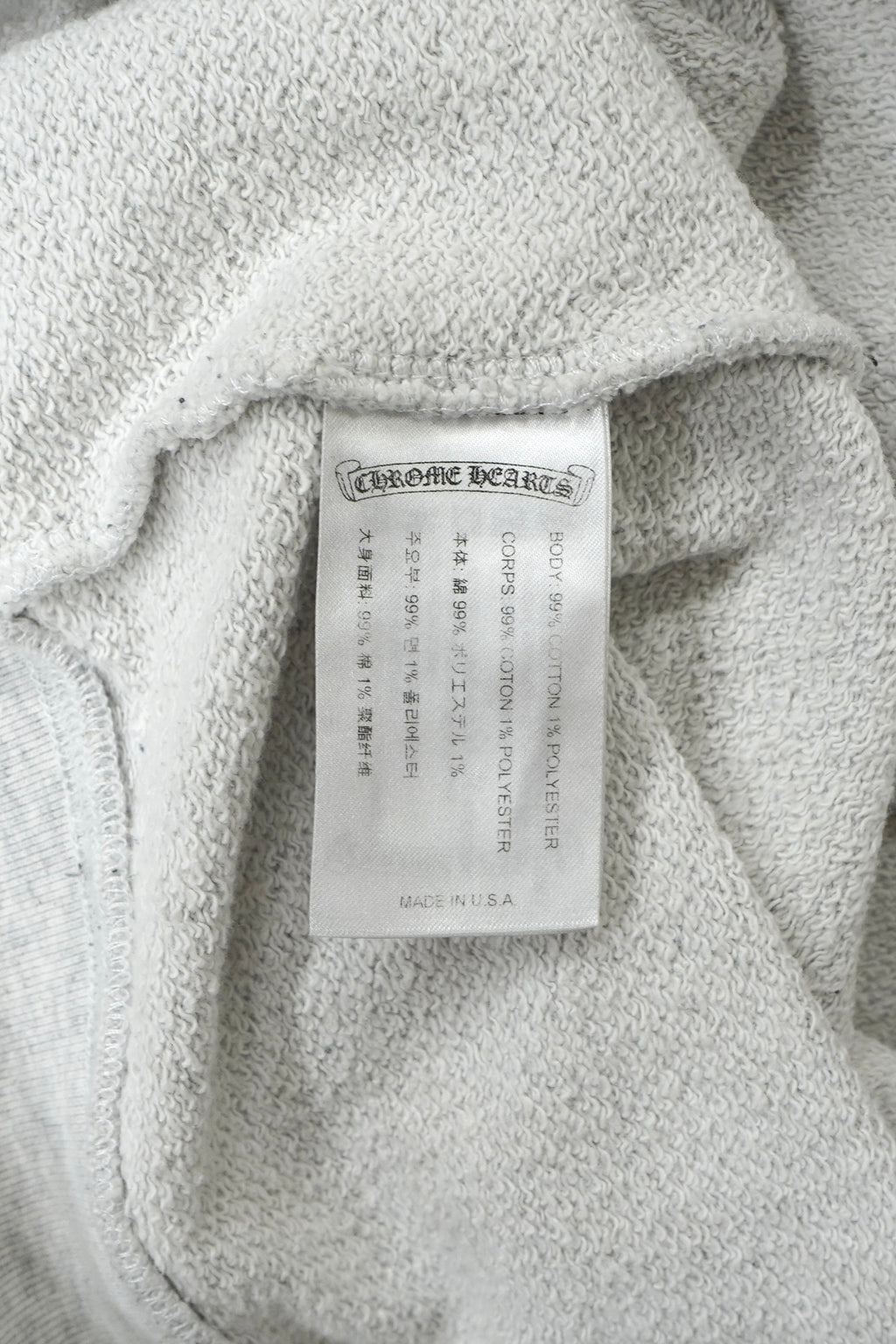 Chrome Hearts x Matty Boy Brain Crewneck