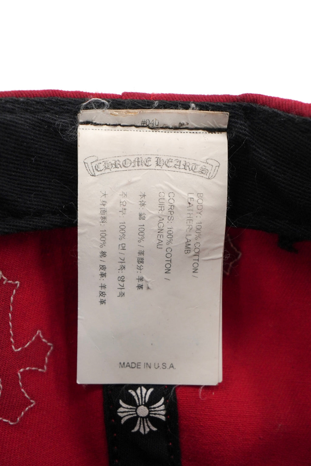Chrome Hearts Leather Cross Patch Hat 'Red'