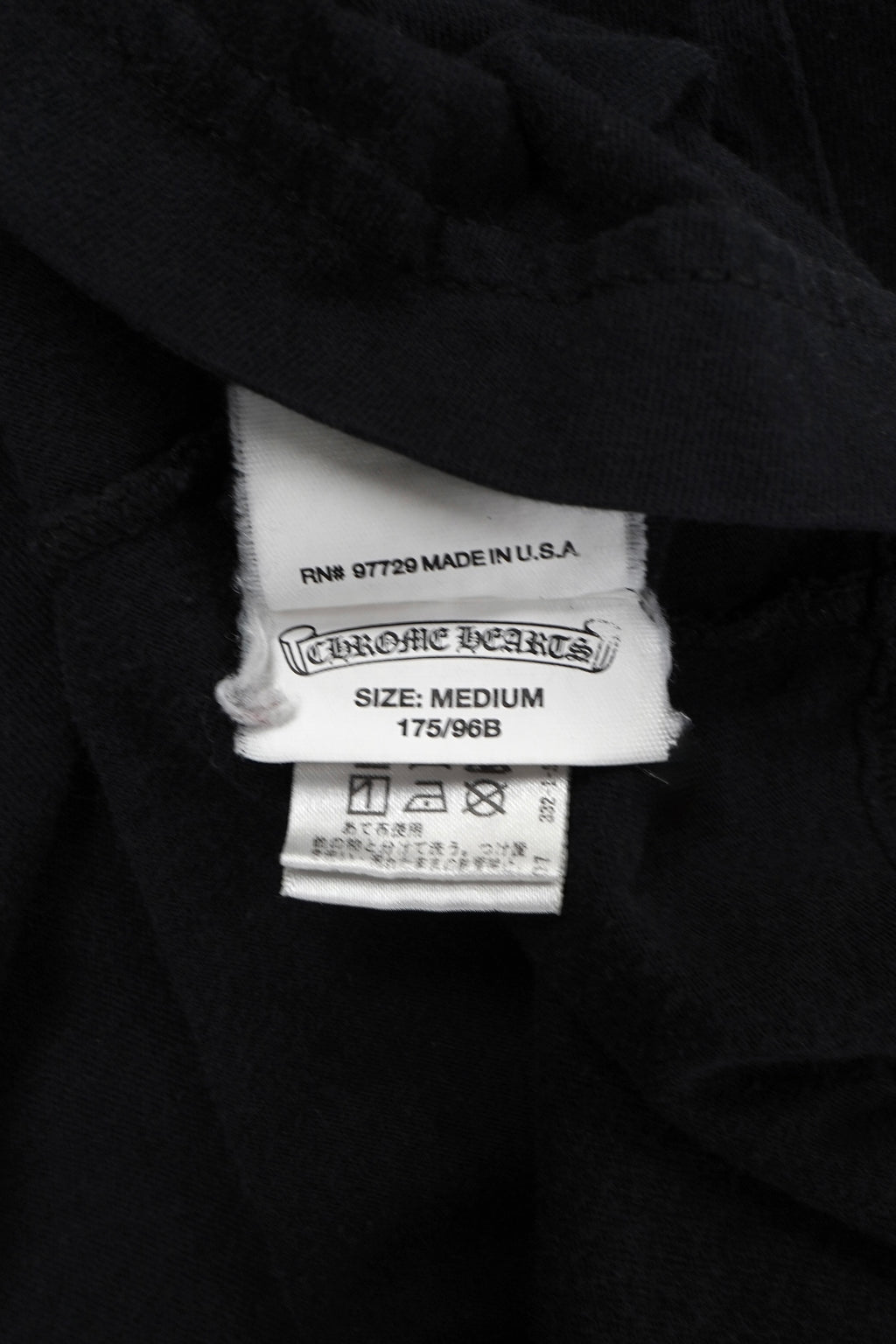 Chrome Hearts Cemetery Cross Scroll Logo T-Shirt