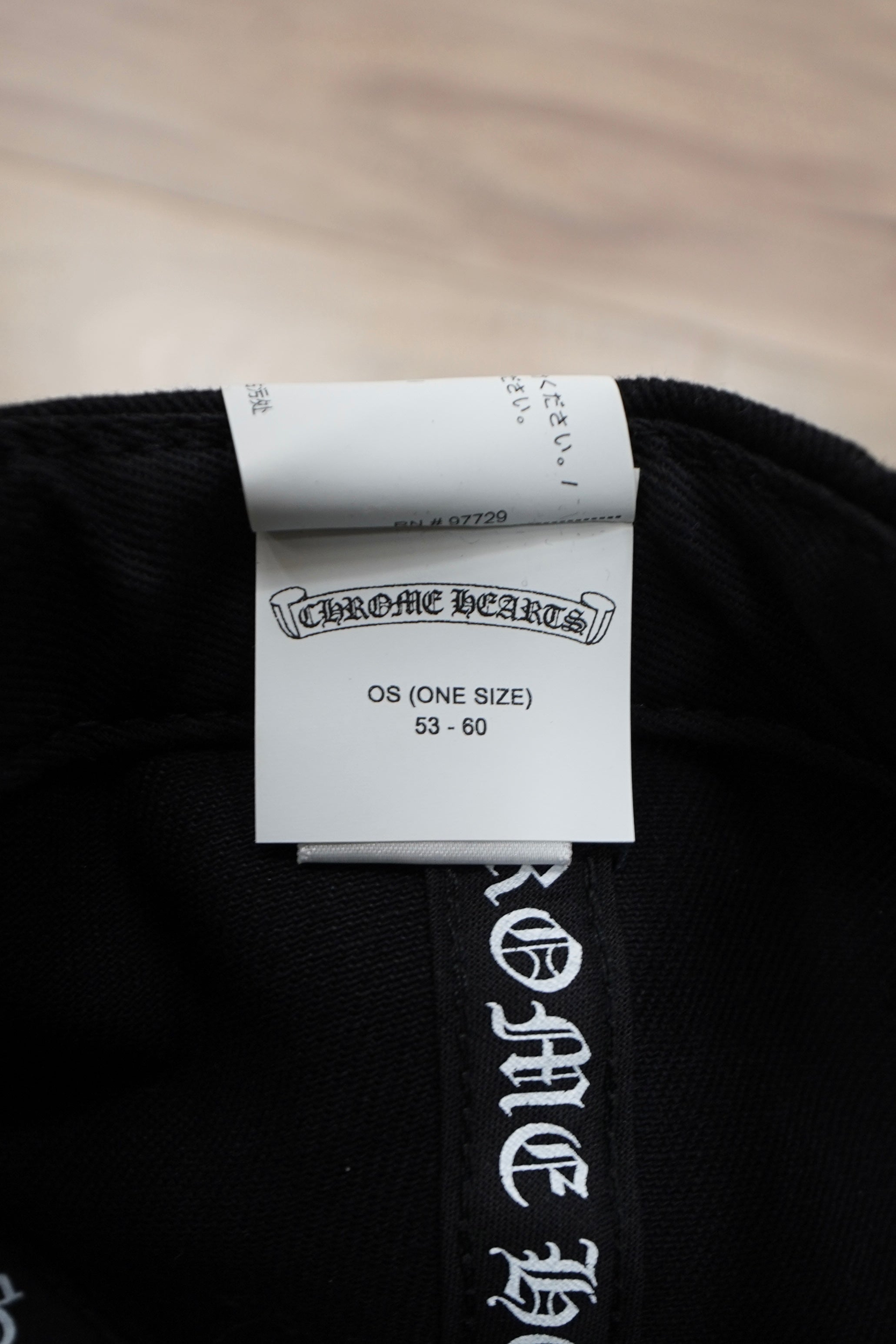Chrome Hearts Horseshoe Black Denim Baseball Hat