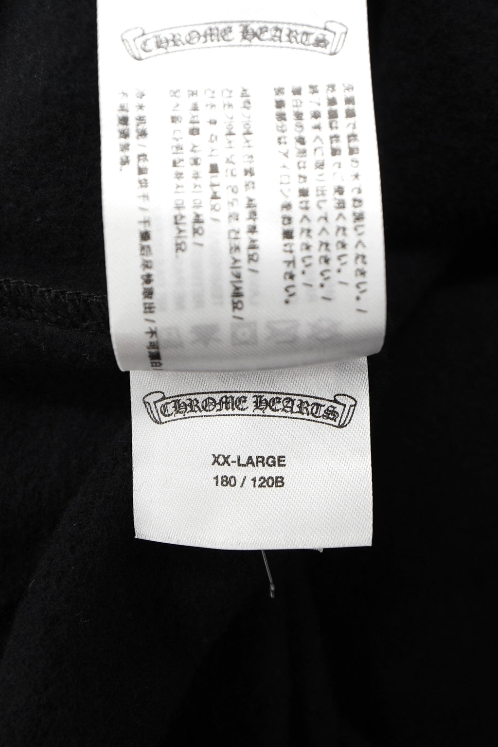 Chrome Hearts Vertical Logo Olive Zip Up Hoodie