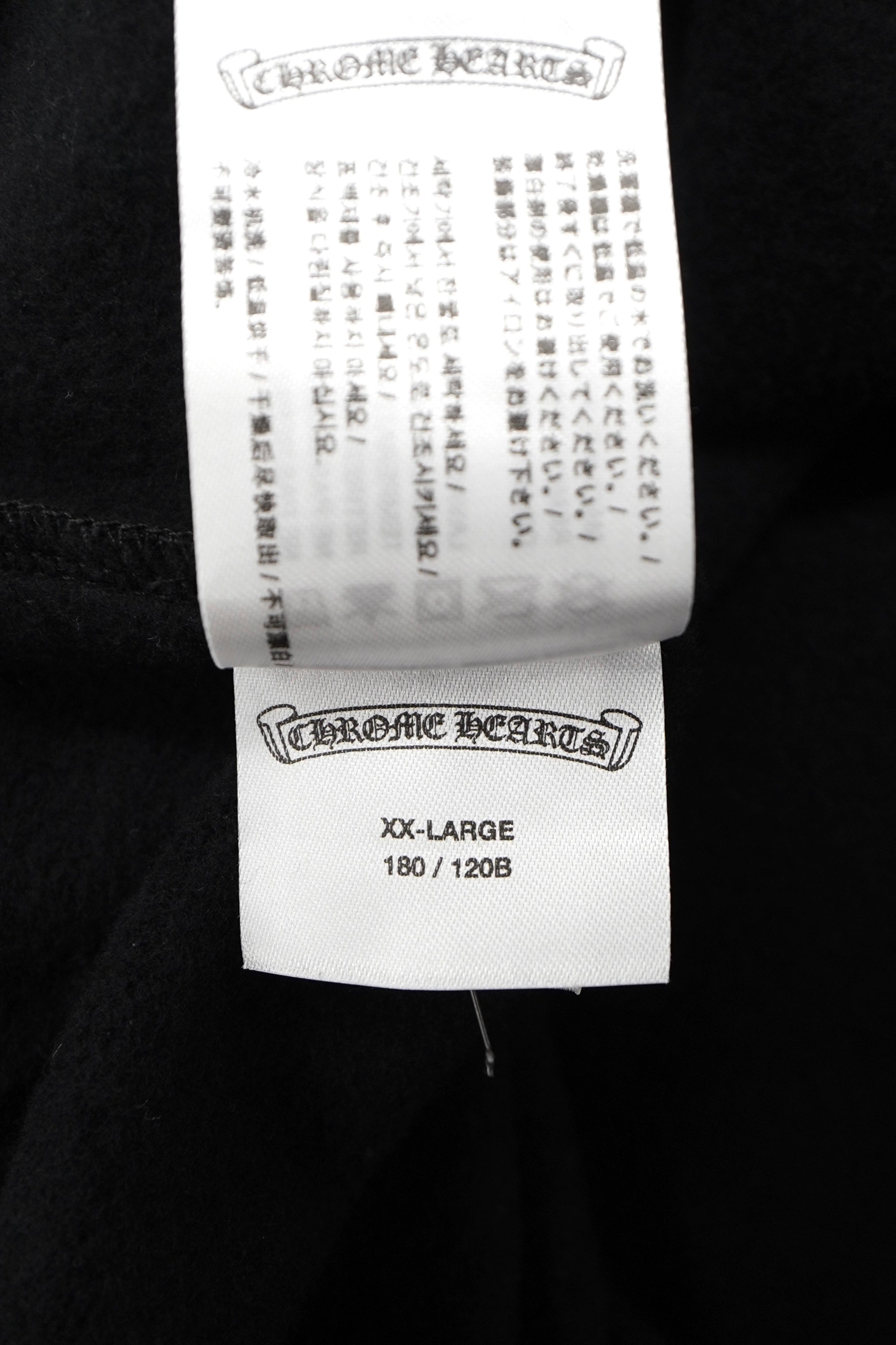 Chrome Hearts Vertical Logo Olive Zip Up Hoodie