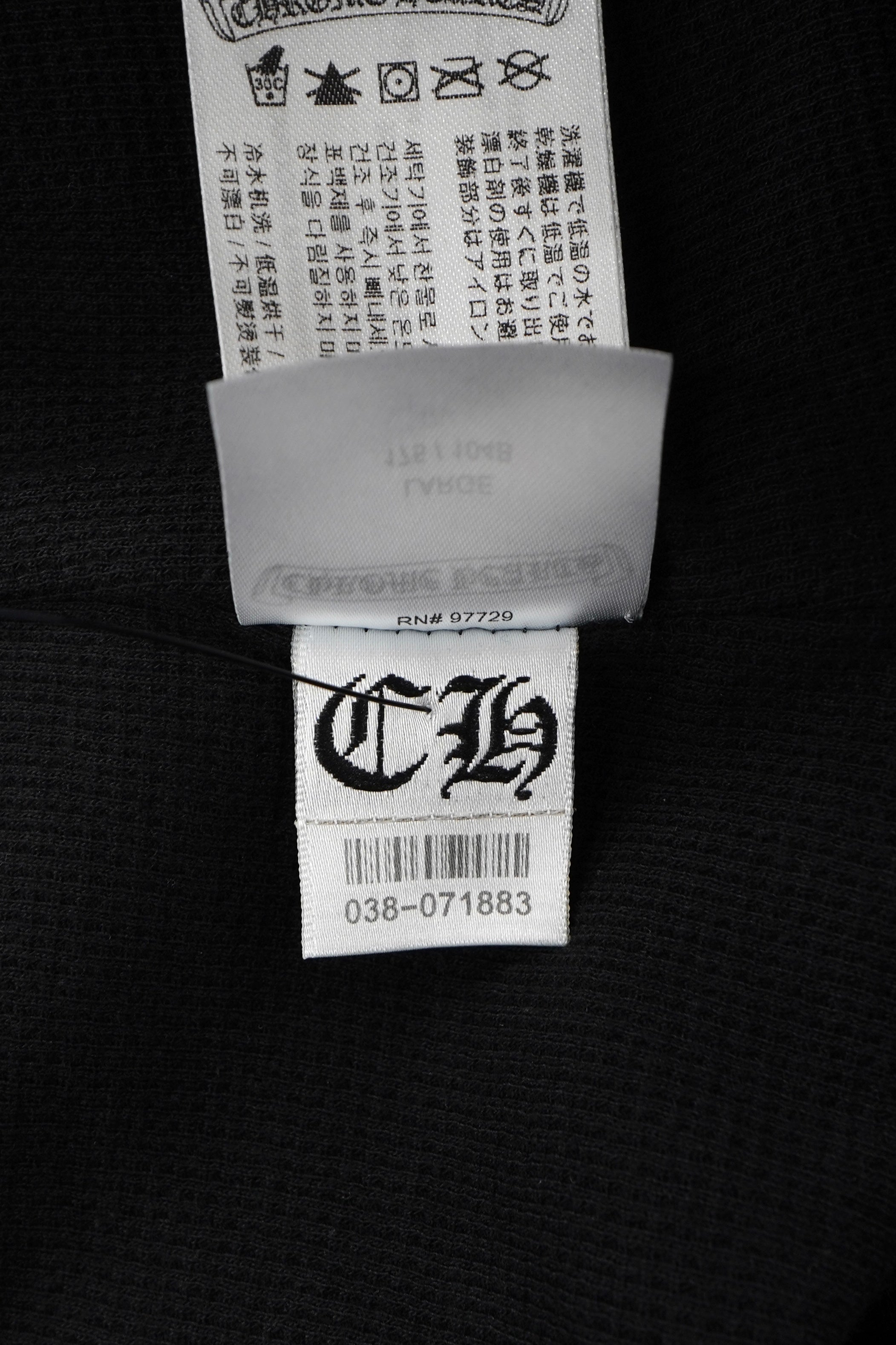Chrome Hearts Vertical Logo Thermal Zip Up Hoodie