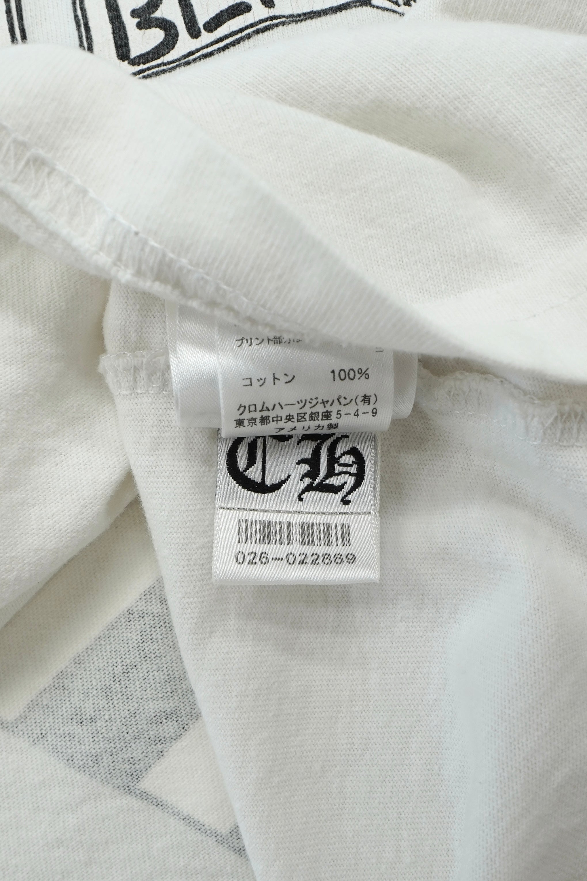 Chrome Hearts x Matty Boy Retro Cycle T-Shirt