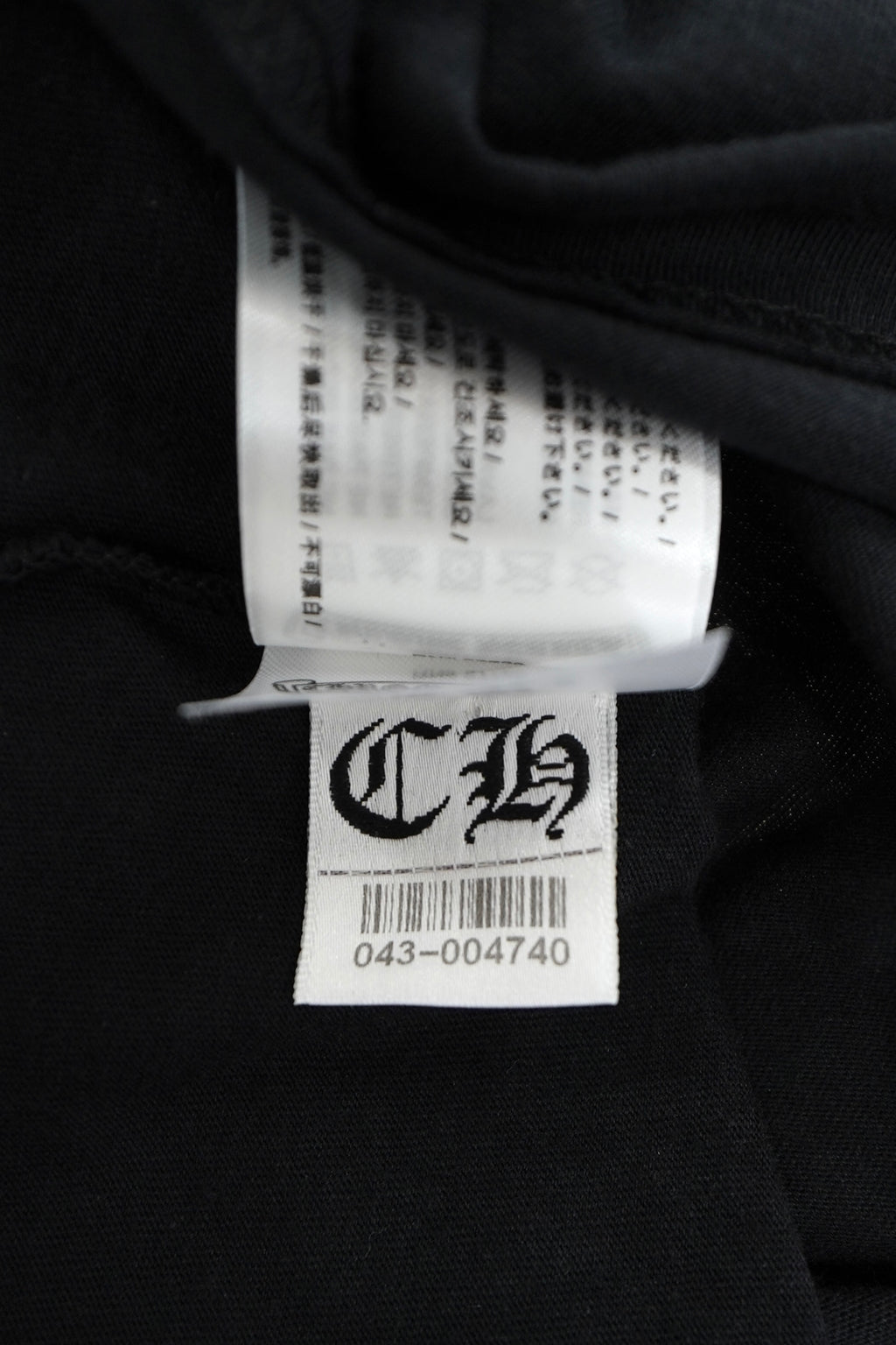Chrome Hearts Neck Logo Black Long Sleeve