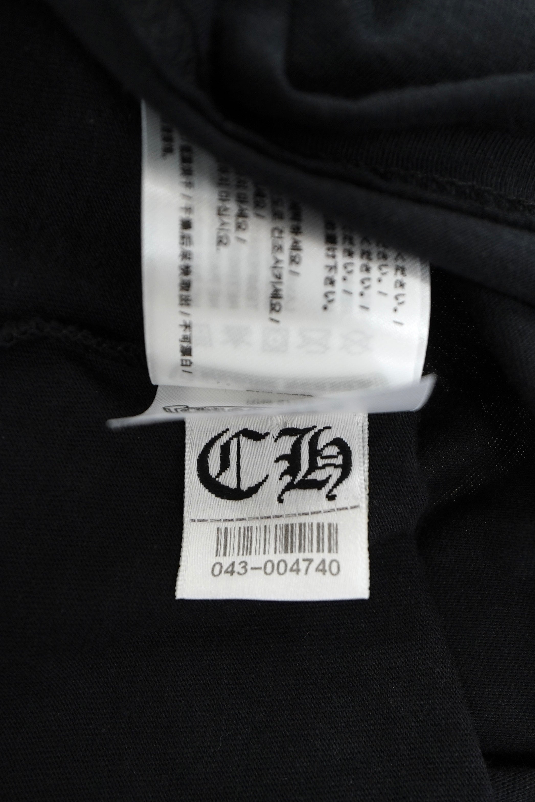 Chrome Hearts Neck Logo Black Long Sleeve