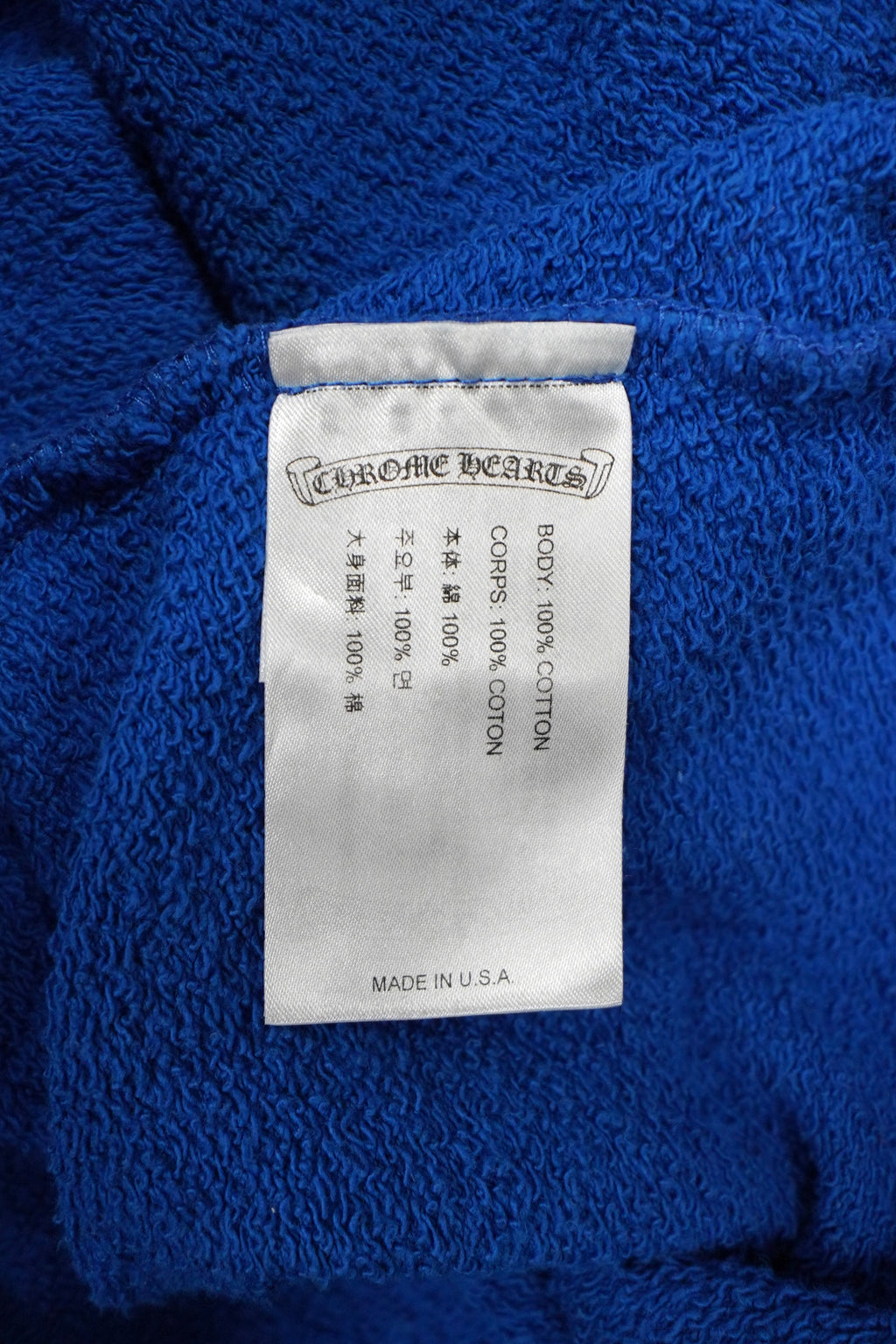 Chrome Hearts x Matty Boy Space Blue Pullover Hoodie
